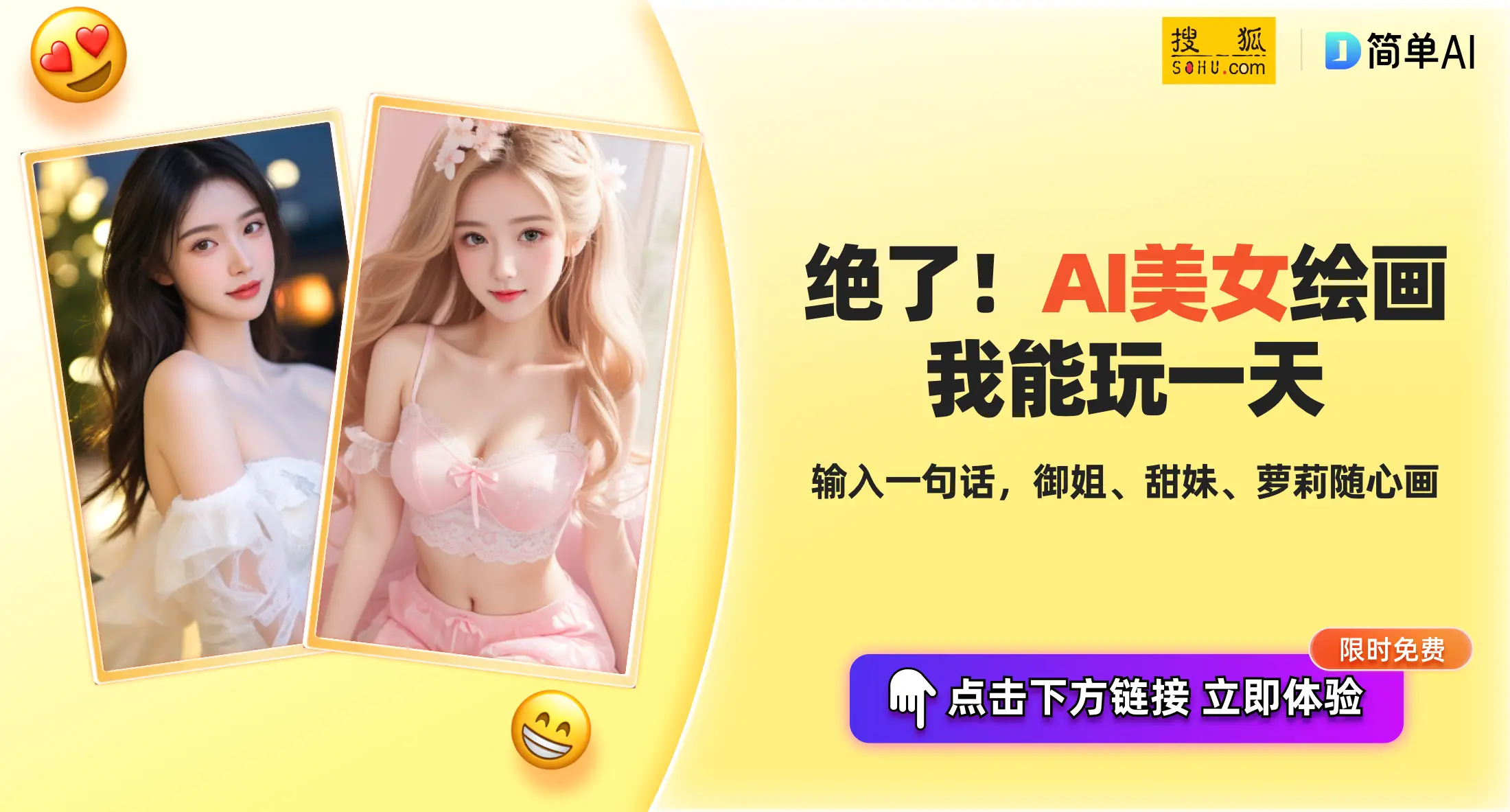 园子温电影作品_园子温染谷_园子温Cult电影推荐