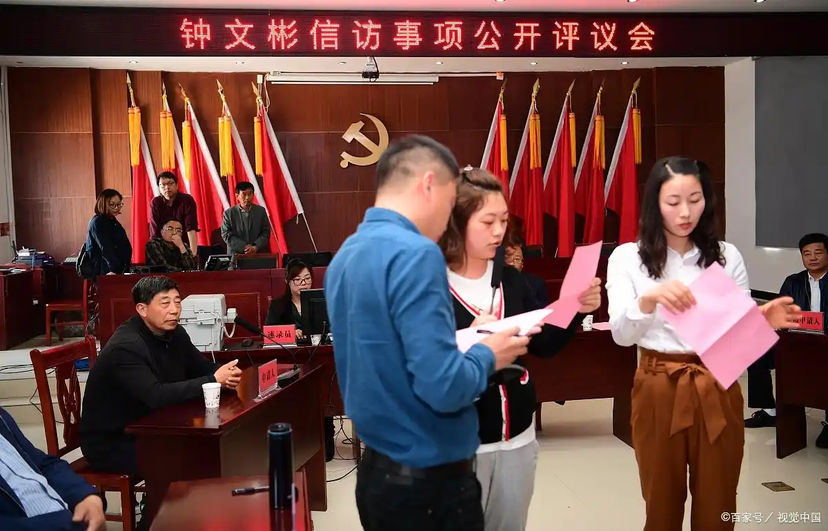 农民上访违法行为_上访人员_上访行为违法有哪些