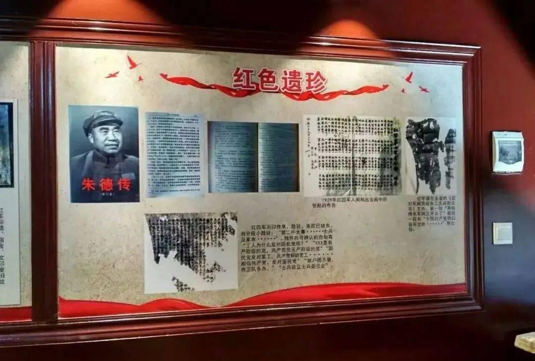 北溪文苑_永春五一旅游攻略_永春云河谷门票多少钱