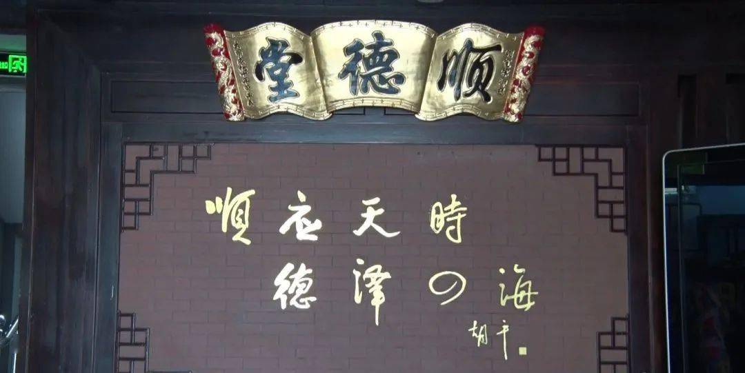 北溪文苑_永春云河谷门票多少钱_永春五一旅游攻略