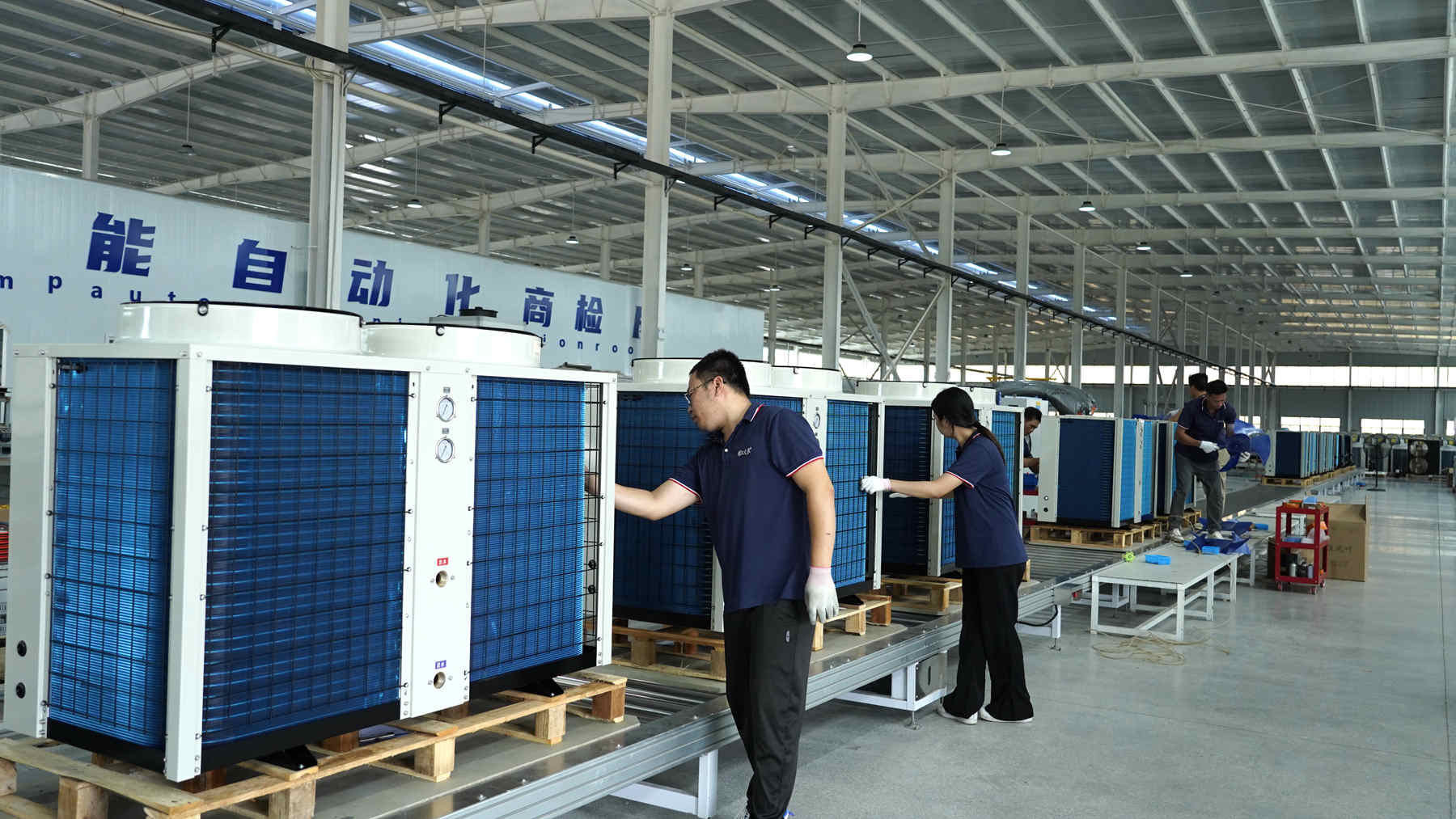 广西锦江火浪新能源科技有限公司_柳江区新兴工业园新能源企业_空气能热水器招商