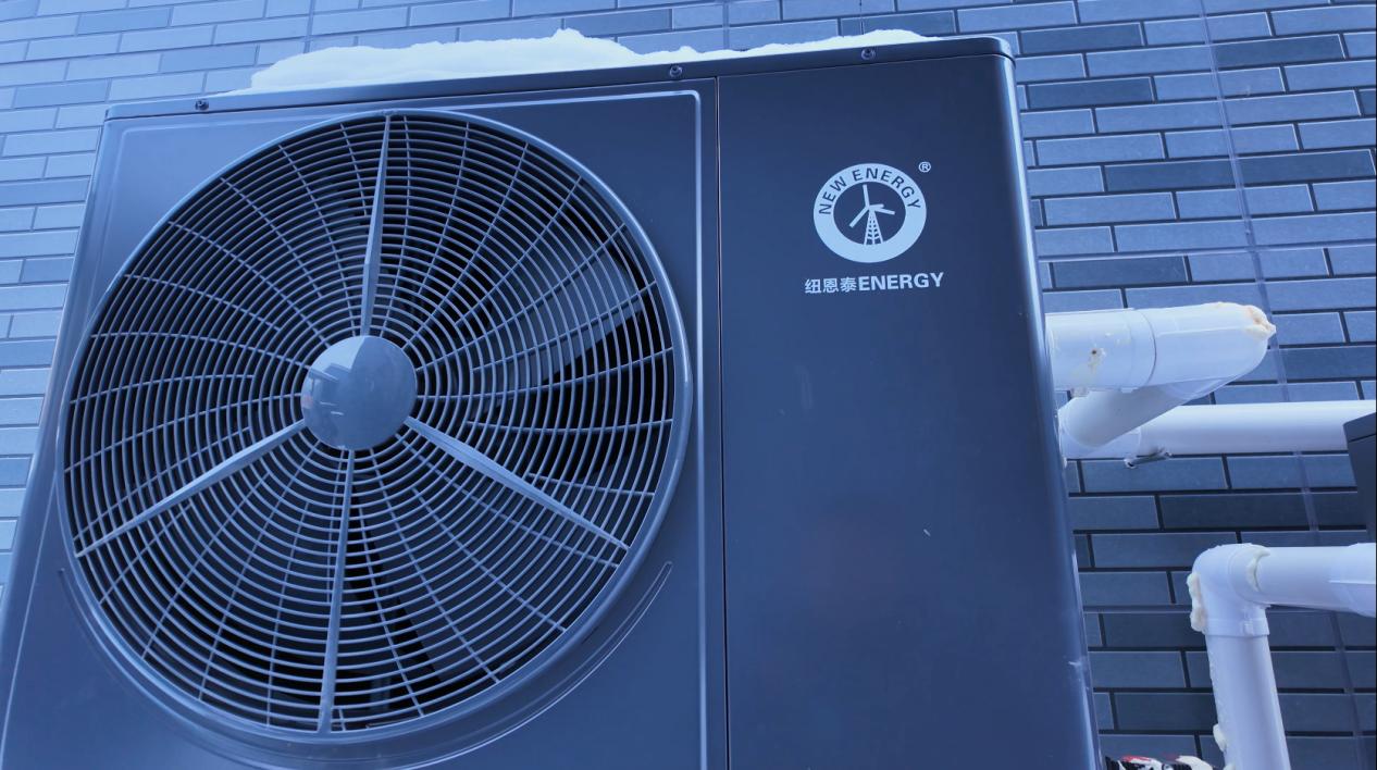 空气能热水器招商_空气能选购攻略_纽恩泰空气能品牌推荐