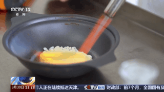 宿州华电电厂吧_火电储能宝项目_熔盐储热系统