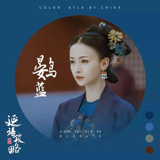 中国传统美学用_中国传统色_中国红历史