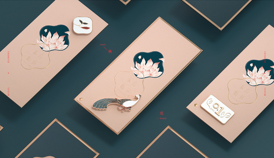 中国红历史_中国传统美学用_中国传统色