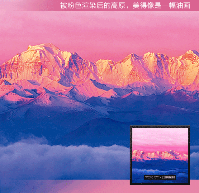 中国传统色_中国传统美学用_中国红历史