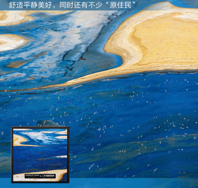 中国传统色_中国红历史_中国传统美学用