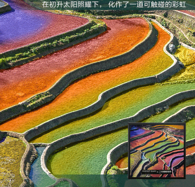 中国红历史_中国传统美学用_中国传统色