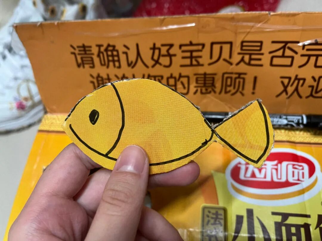 大学生制作纸壳宠物_高校流行纸壳宠物_宠物包毛纸有什么用