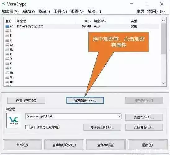 固态硬盘常见问题修复方法_ssd重新分区_固态硬盘故障排除