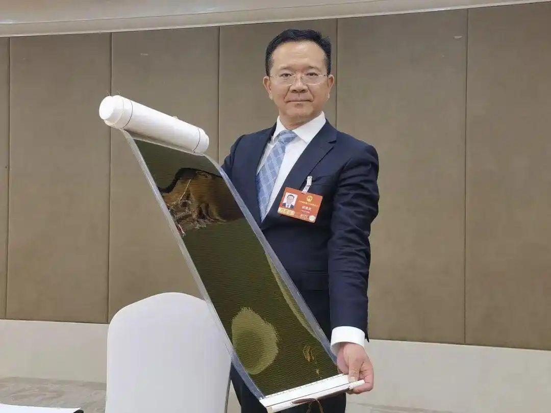 中国乐凯钙钛矿电池_什么是薄膜太阳能电池_柔性钙钛矿电池