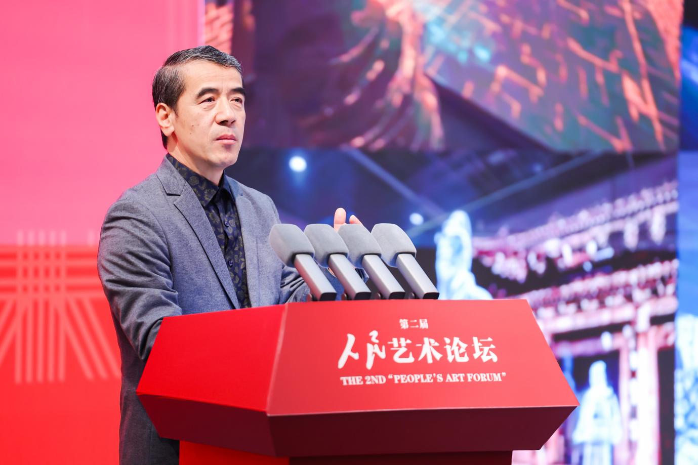 中国人民大学第二届人民艺术论坛_人民艺术·匠心传承非物质文化遗产主题展_非物质文化遗产与现代设计的关系