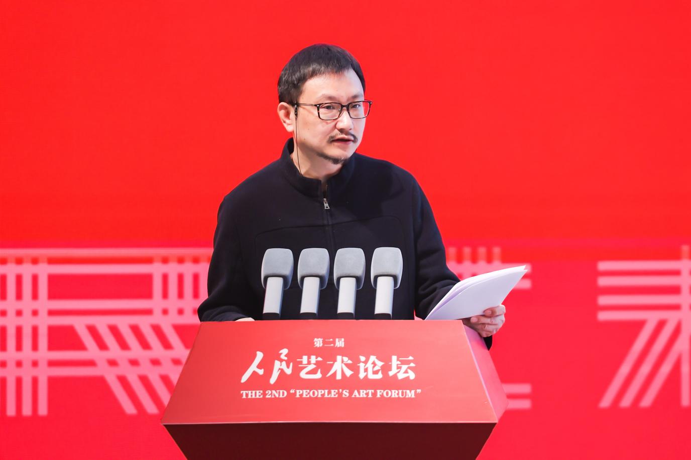 中国人民大学第二届人民艺术论坛_人民艺术·匠心传承非物质文化遗产主题展_非物质文化遗产与现代设计的关系