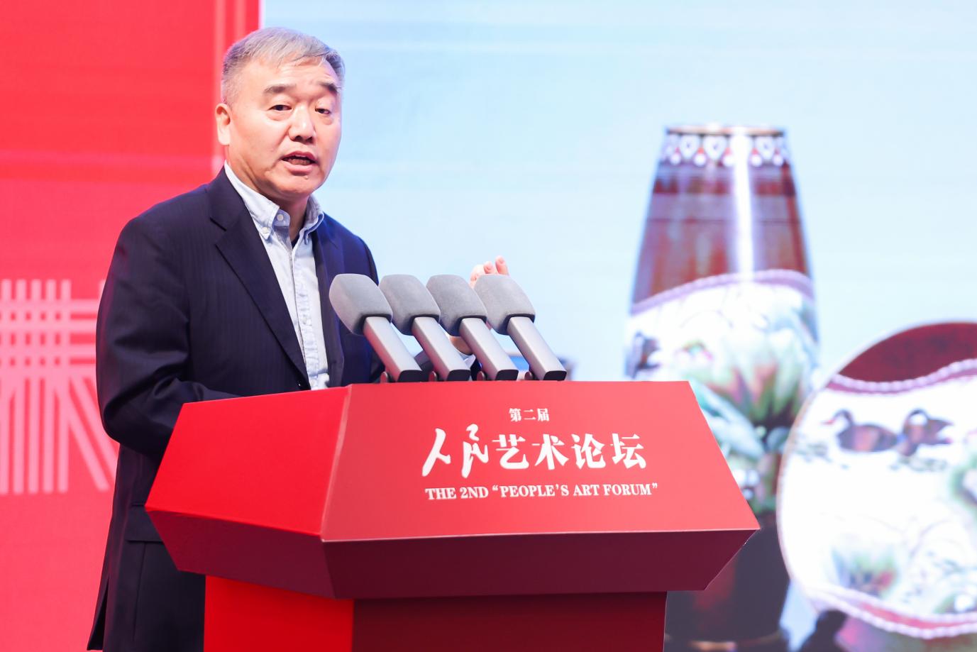 非物质文化遗产与现代设计的关系_中国人民大学第二届人民艺术论坛_人民艺术·匠心传承非物质文化遗产主题展