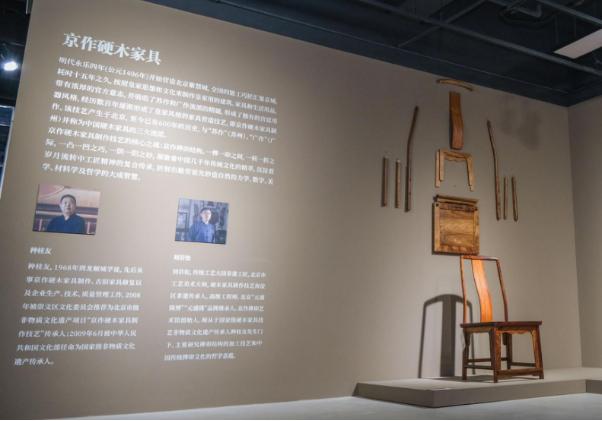 非物质文化遗产与现代设计的关系_人民艺术论坛 非物质文化遗产主题展 非遗融入现代生活