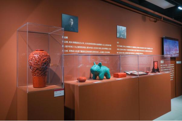 人民艺术论坛 非物质文化遗产主题展 非遗融入现代生活_非物质文化遗产与现代设计的关系