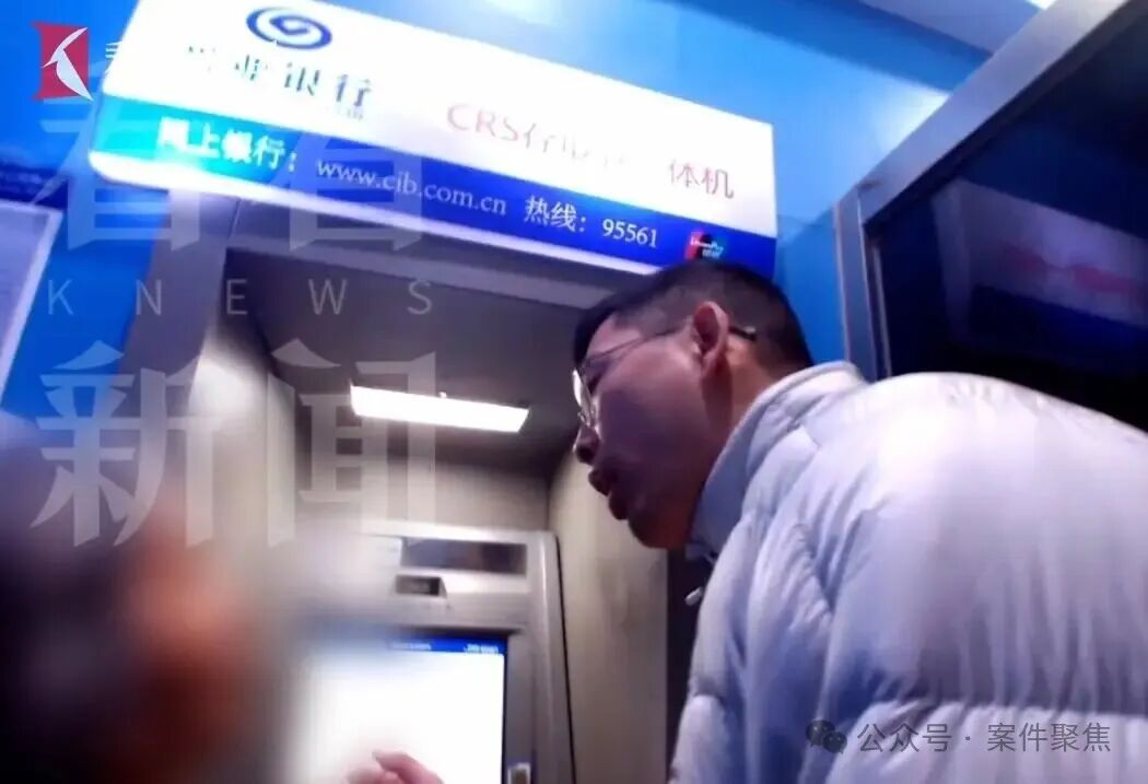 医保账户注销诈骗_网银汇款可以取消吗_远程控制手机诈骗