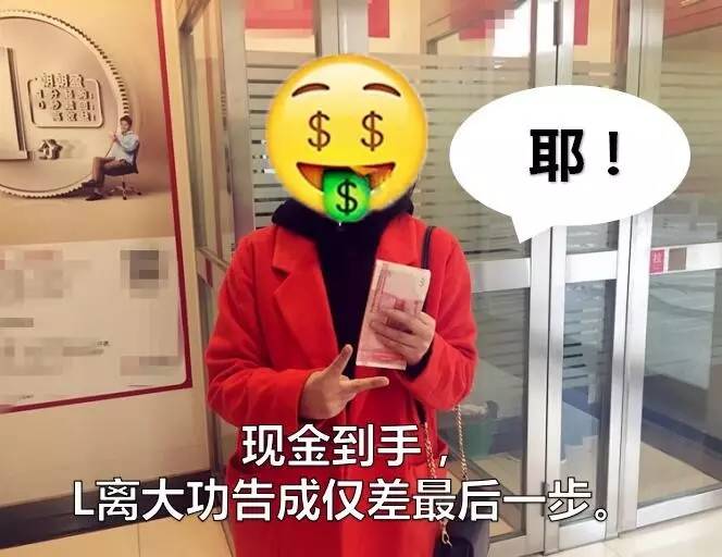 骗子利用24小时到账时间差行骗_转账后24小时内可撤回 新骗术_网银汇款可以取消吗