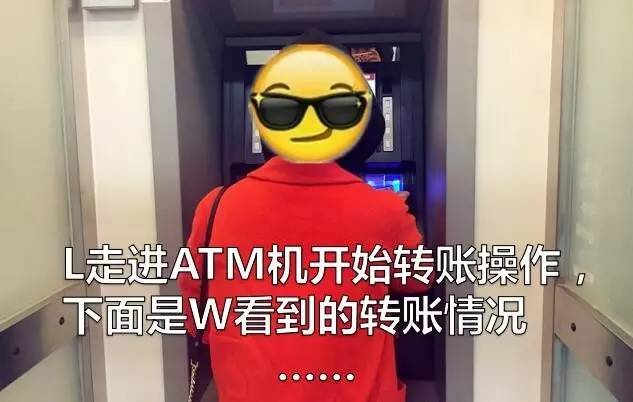 网银汇款可以取消吗_转账后24小时内可撤回 新骗术_骗子利用24小时到账时间差行骗