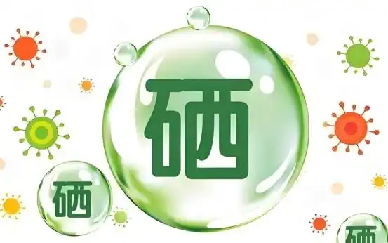 硒维康正常人可以吃吗_硒片长期服用副作用_补硒人群及剂量