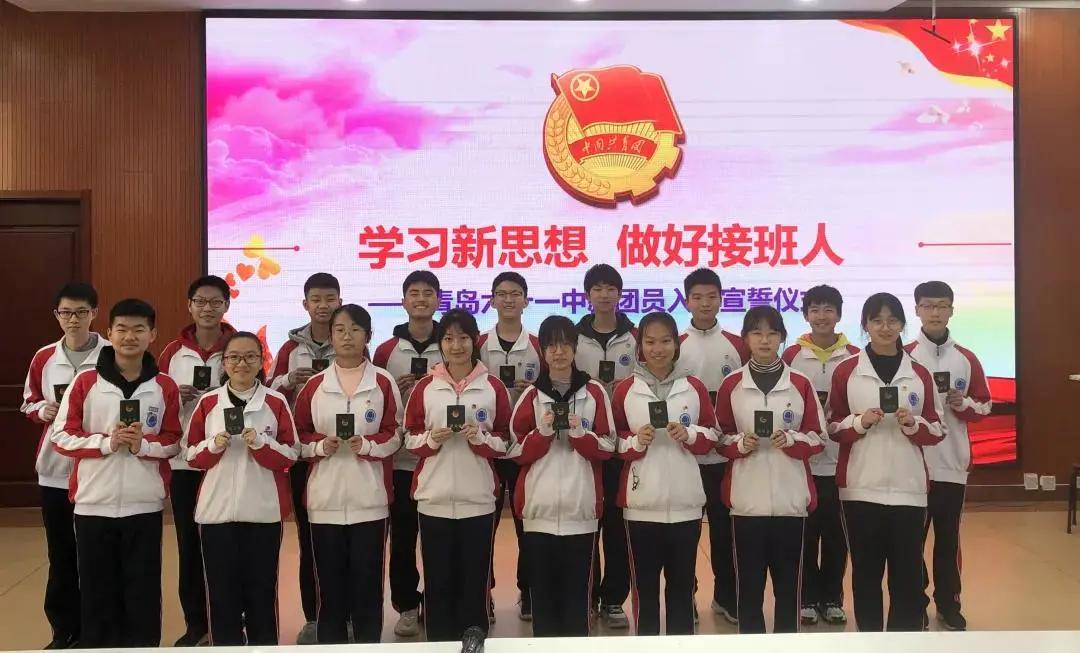 李沧区教育_青岛61中_青岛61中学平面图 设计