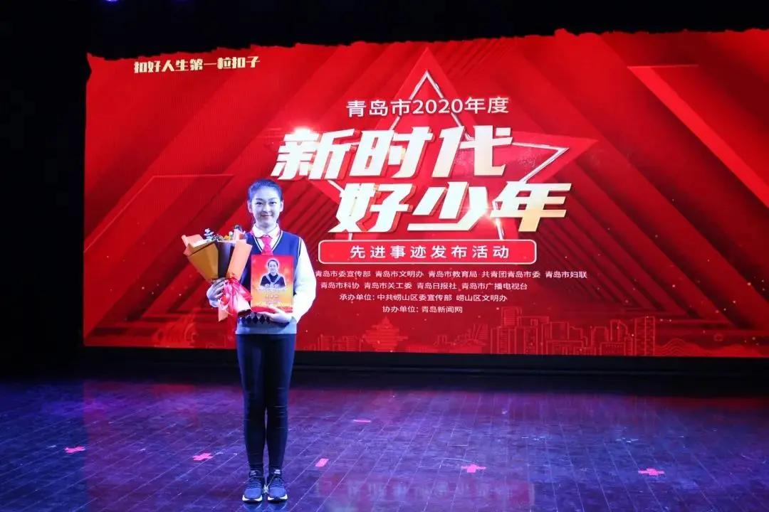 青岛61中学平面图 设计_李沧区教育_青岛61中