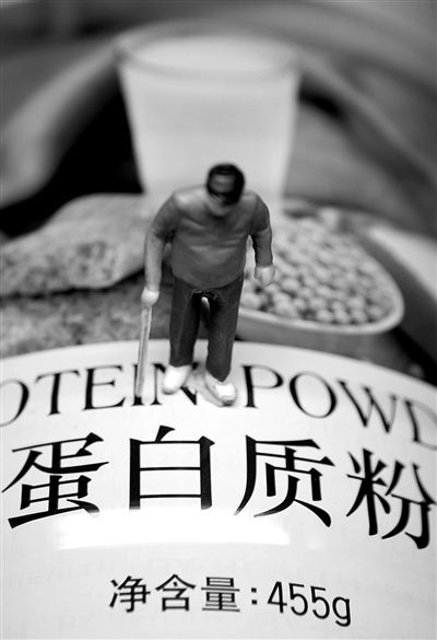 营养品选择_硒维康正常人可以吃吗_补充剂