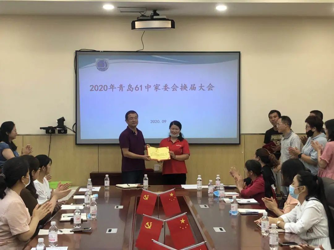 青岛61中2020年成绩_青岛市文明校园李沧区排名_青岛61中学平面图 设计