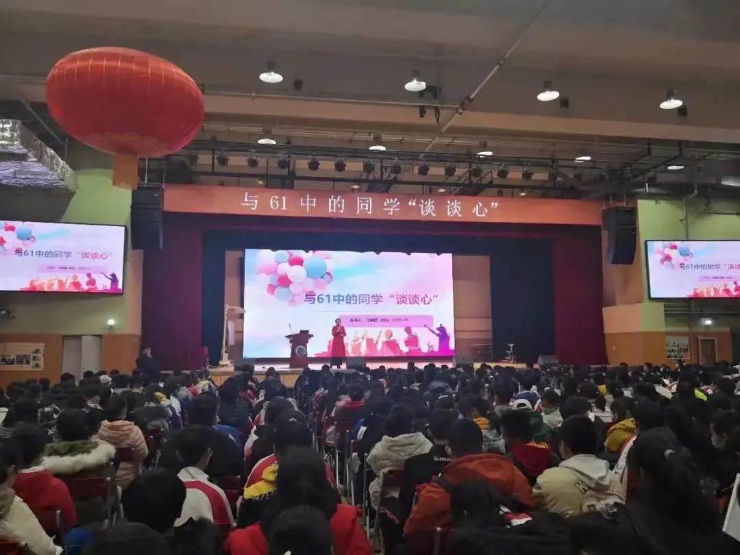 青岛61中2020年成绩_青岛市文明校园李沧区排名_青岛61中学平面图 设计