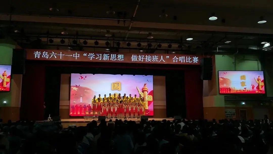 青岛市文明校园李沧区排名_青岛61中学平面图 设计_青岛61中2020年成绩