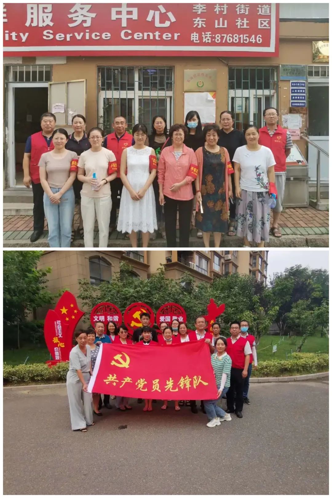 青岛61中学平面图 设计_青岛市文明校园李沧区排名_青岛61中2020年成绩