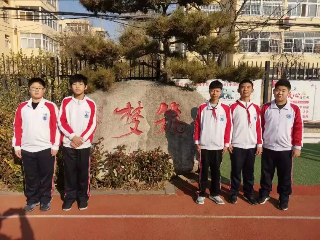 青岛61中学平面图 设计_青岛市文明校园李沧区排名_青岛61中2020年成绩