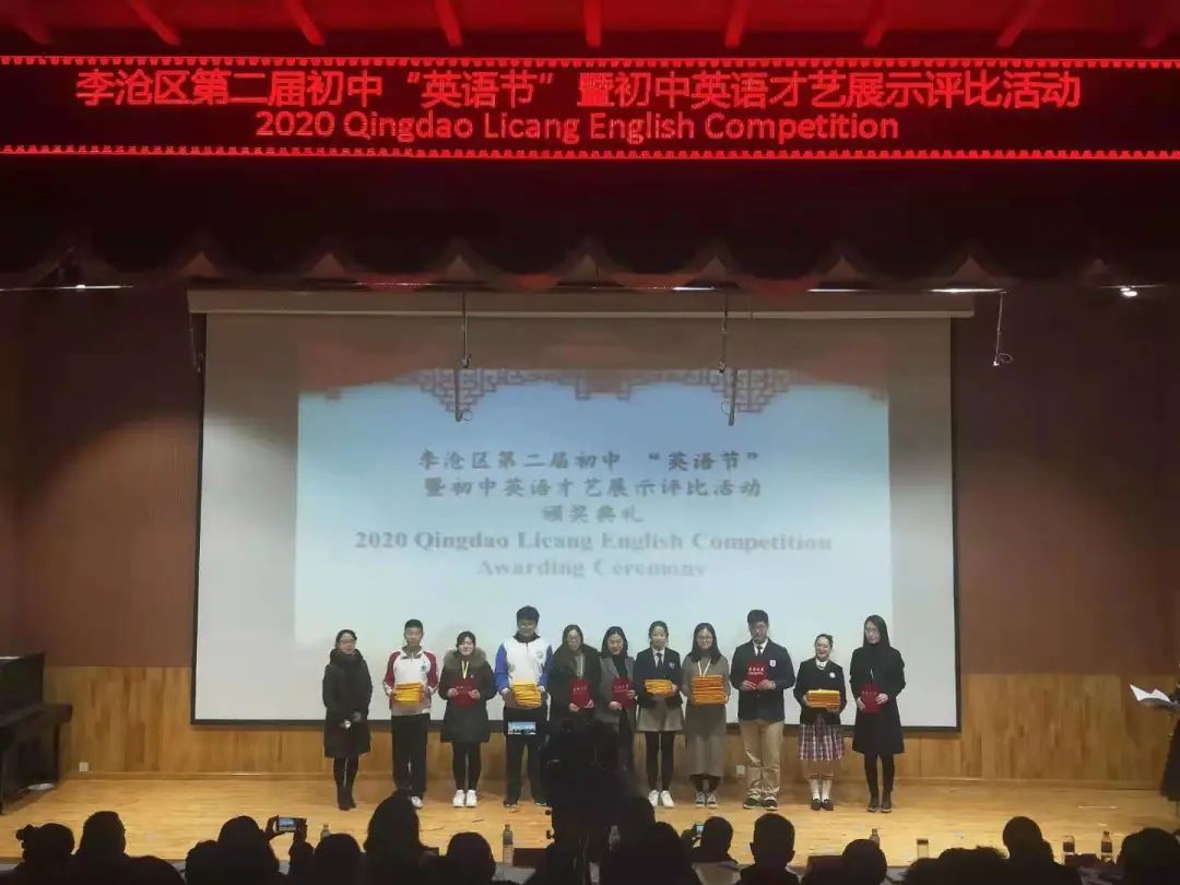 青岛61中学平面图 设计_青岛61中2020年成绩_青岛市文明校园李沧区排名