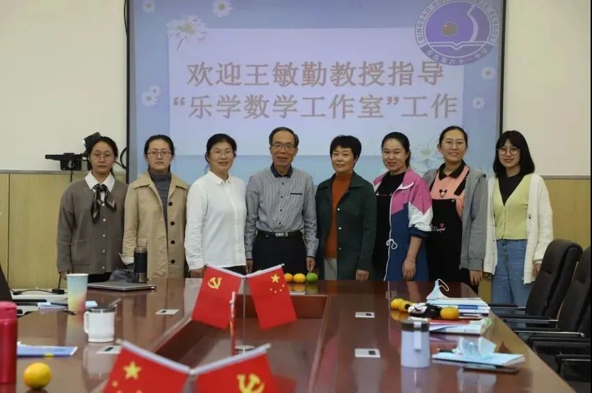 青岛市文明校园李沧区排名_青岛61中学平面图 设计_青岛61中2020年成绩