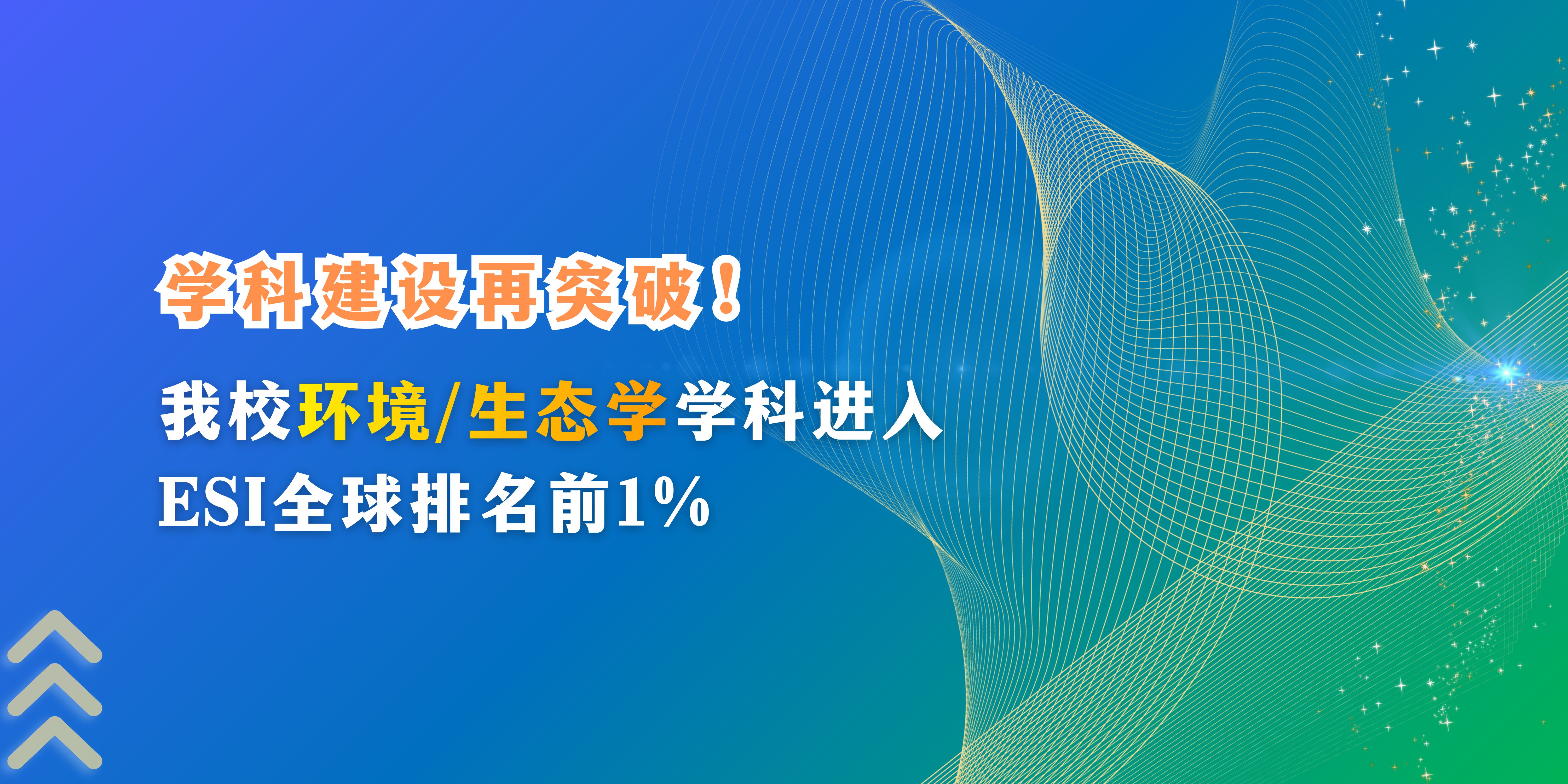 徐州工程学院2026录取分数线_徐州工程学院秘书学专业优势_徐州工程学院秘书学全国排名
