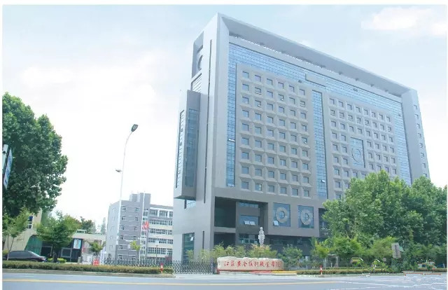 江苏安全技术职业学院新设_徐州高校排名_徐州工程学院2026录取分数线