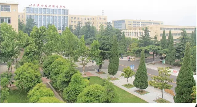 江苏安全技术职业学院新设_徐州高校排名_徐州工程学院2026录取分数线