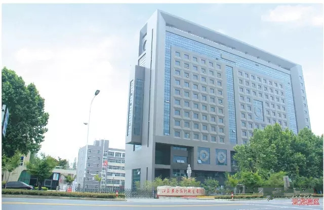 江苏安全技术职业学院新设_徐州高校排名_徐州工程学院2026录取分数线