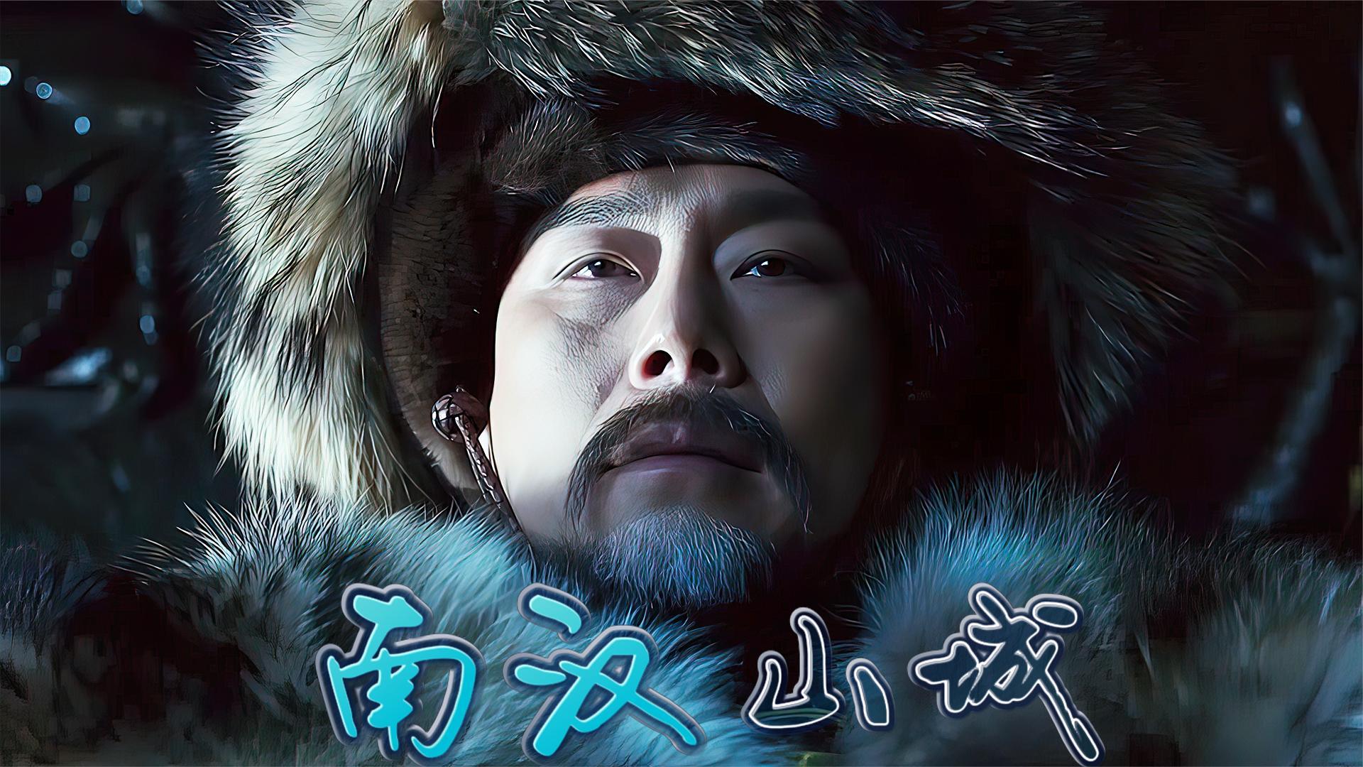 丙子胡乱 皇太极称帝 朝鲜抗清_皇太极怎么死的