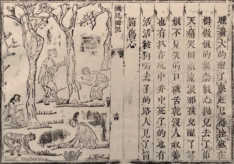 崇祯皇帝与皇太极对峙_皇太极怎么死的_明末农民起义与明朝灭亡