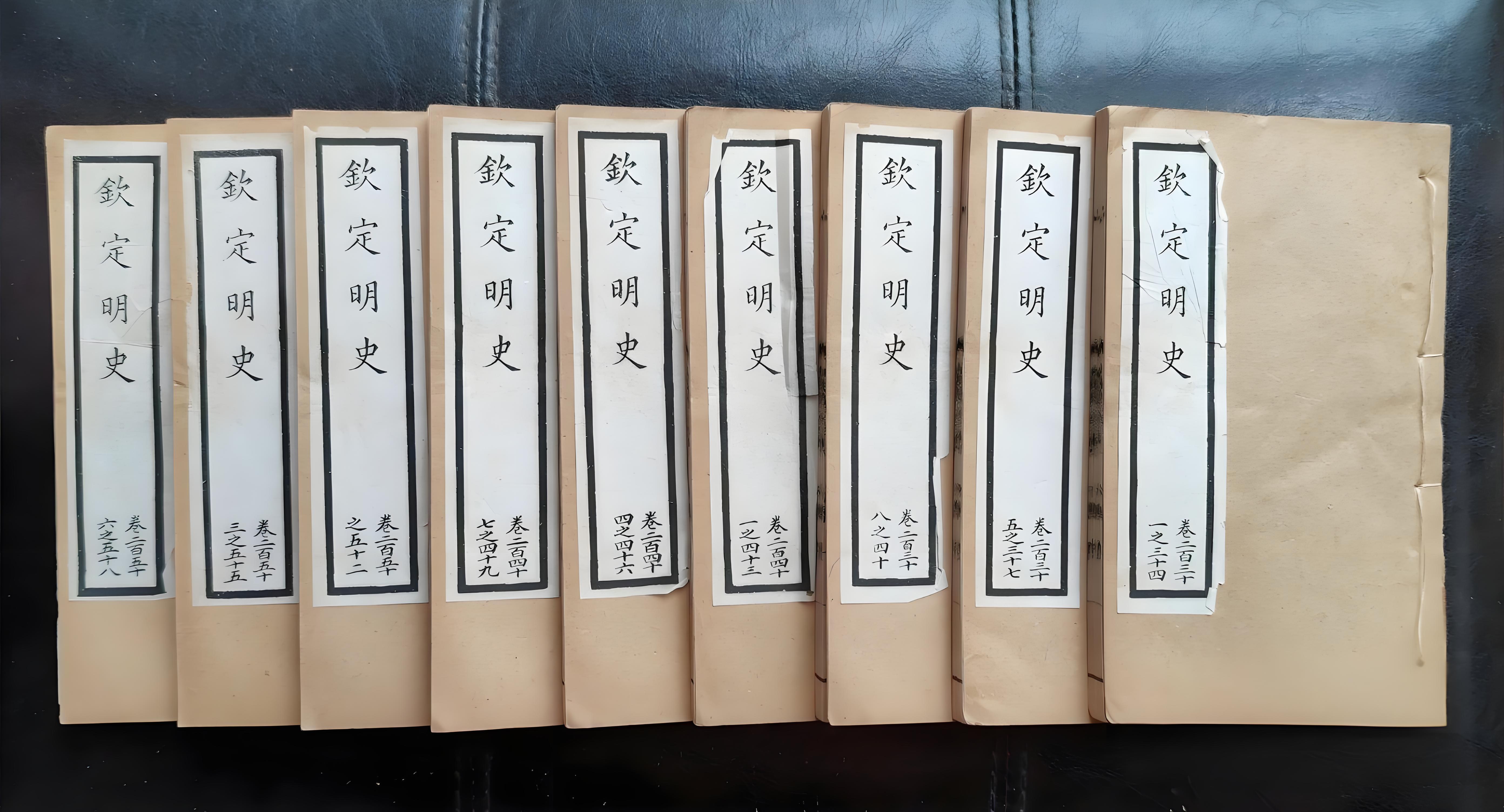 崇祯皇帝与皇太极对峙_皇太极怎么死的_明末农民起义与明朝灭亡