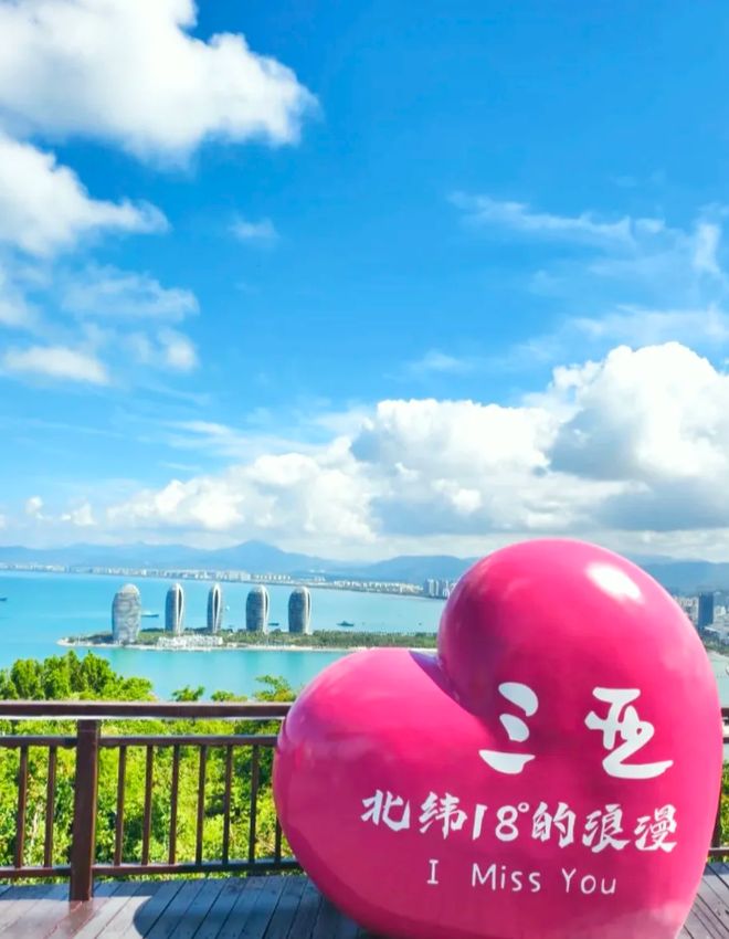 远胜游（海南）国际旅行社_三亚旅游口碑TOP10旅行社_三亚南山文化旅游区游记