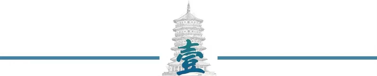 皇太极怎么死的_阿巴亥37岁被逼殉葬原因分析_努尔哈赤临终召见大妃阿巴亥之谜