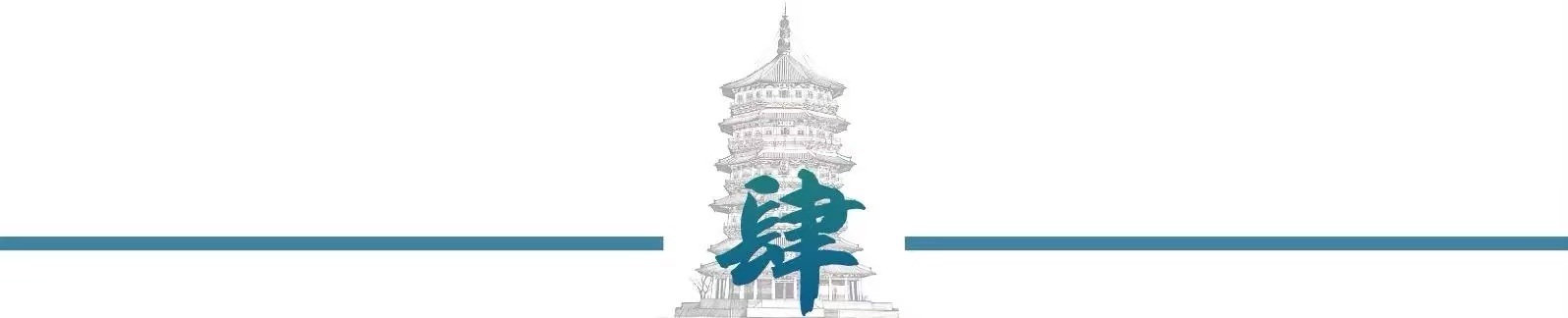 阿巴亥37岁被逼殉葬原因分析_皇太极怎么死的_努尔哈赤临终召见大妃阿巴亥之谜