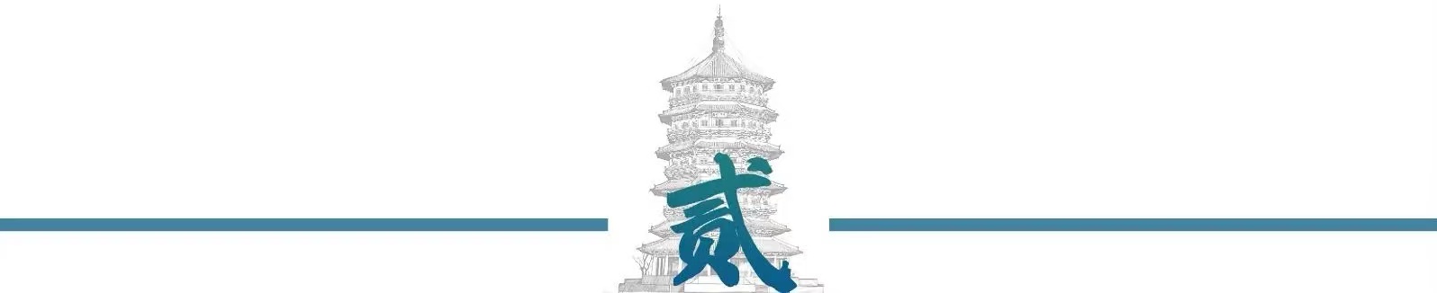 努尔哈赤临终召见大妃阿巴亥之谜_皇太极怎么死的_阿巴亥37岁被逼殉葬原因分析