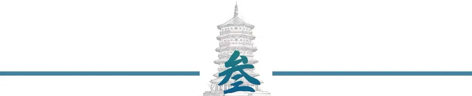 努尔哈赤临终召见大妃阿巴亥之谜_皇太极怎么死的_阿巴亥37岁被逼殉葬原因分析