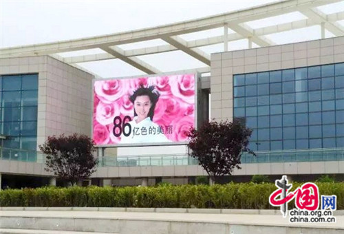 盂县文化中心项目_盂县地标性建筑_盂县文化中心