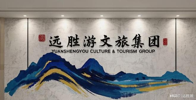 厦门地接旅行社_厦门旅行社口碑评测_远胜游国际旅行社推荐