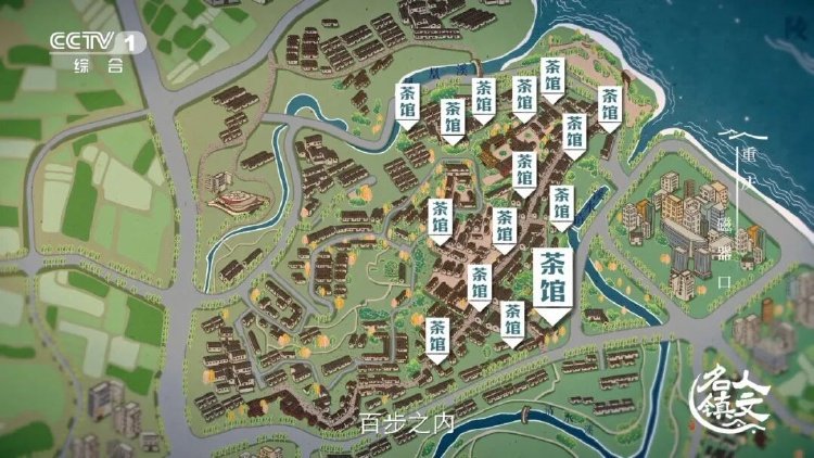 磁器口古镇 千年渡口 重庆山城 _磁器口码头文化_ 毛血旺 味觉符号 重庆小吃 