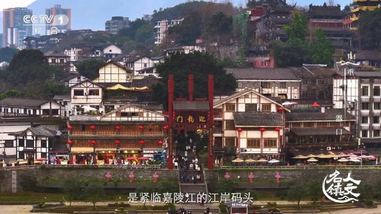  毛血旺 味觉符号 重庆小吃 _磁器口古镇 千年渡口 重庆山城 _磁器口码头文化